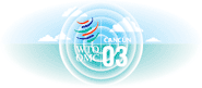 Cancun WTO logo