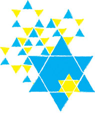 Pictures of Star of David superimposed on one another